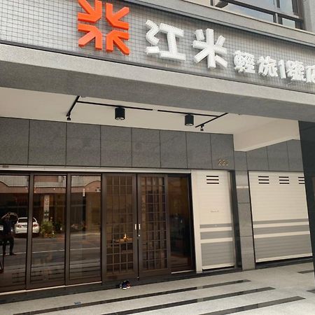 Chiang Mi No.1 B&B Chaozhou Екстериор снимка