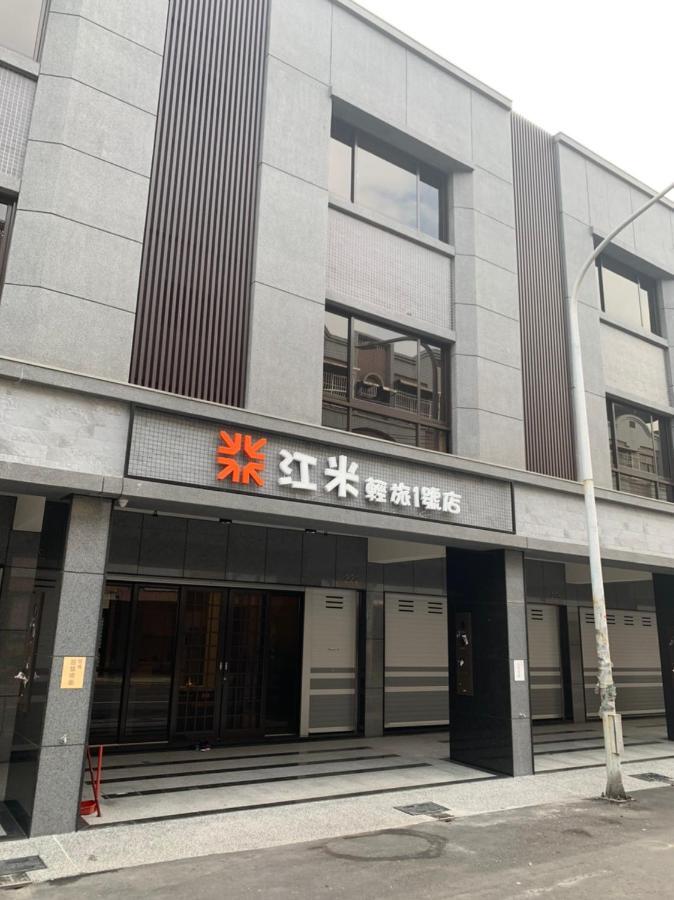 Chiang Mi No.1 B&B Chaozhou Екстериор снимка