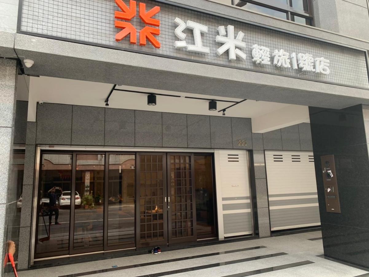 Chiang Mi No.1 B&B Chaozhou Екстериор снимка